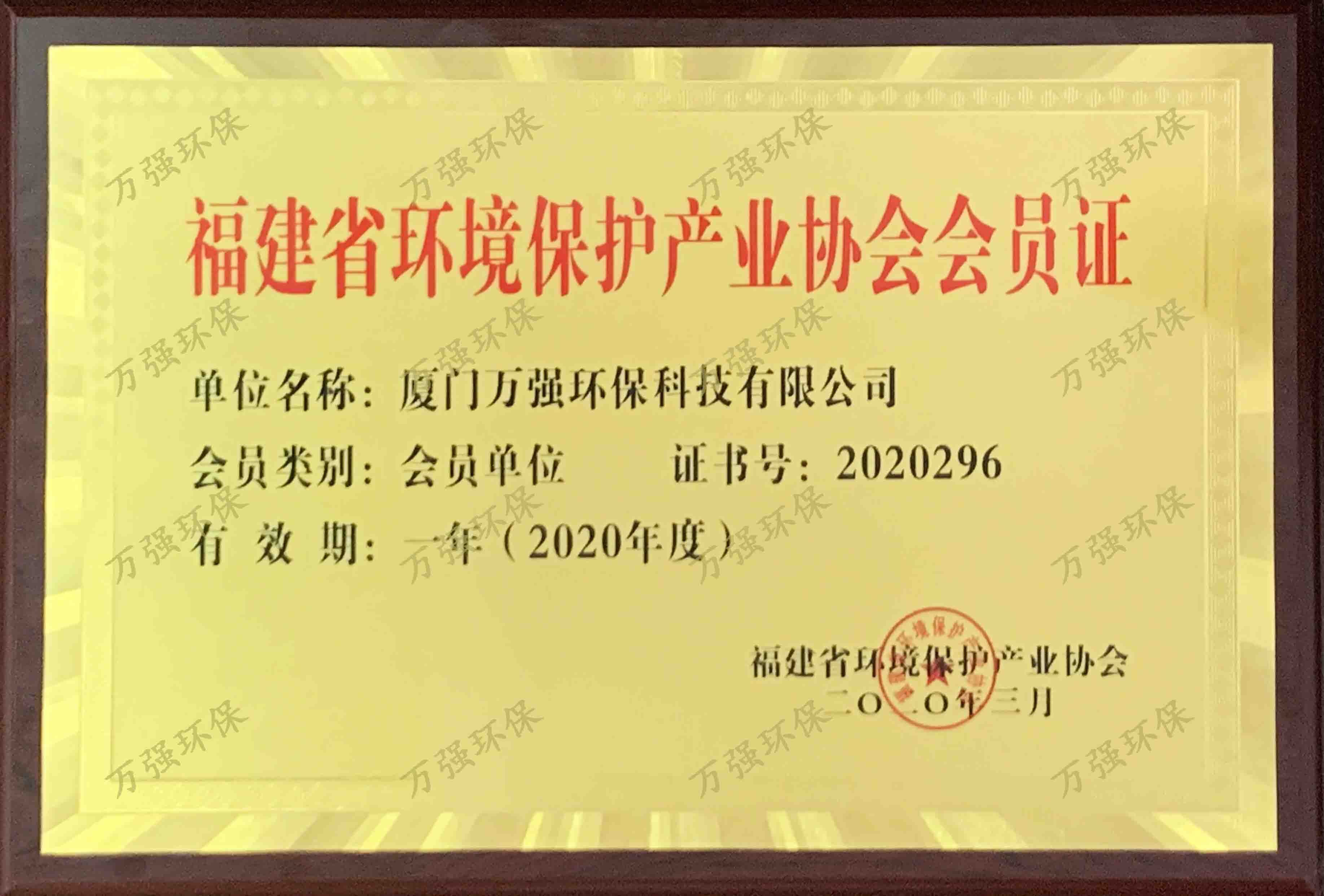 &#23436;&#32654;&#20307;&#32946;