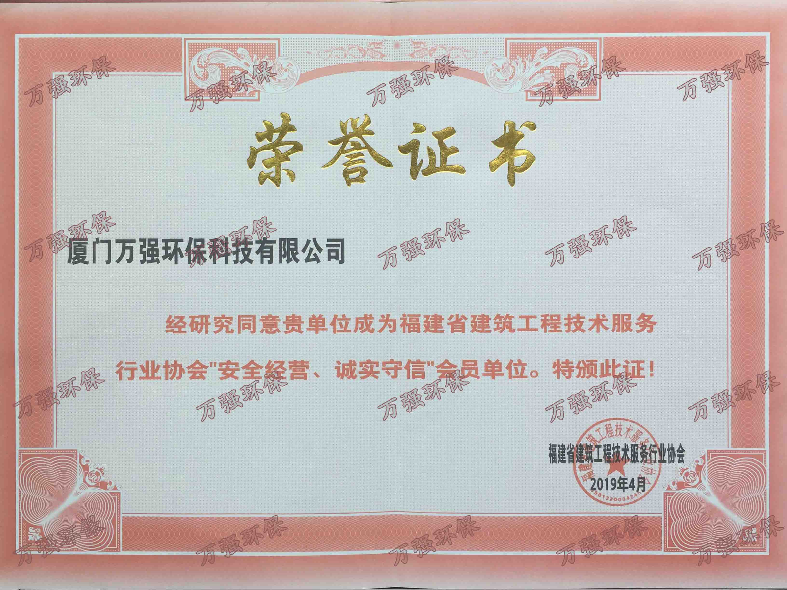 &#23436;&#32654;&#20307;&#32946;
